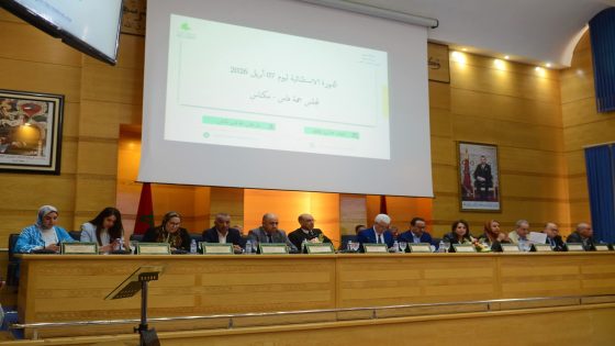مجلس جهة فاس-مكناس يعقد دورة استثنائية ويصادق على مشاريع رياضية وهيكلية كبرى