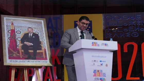 الرباط تُطلق برنامج “عاصمة عالمية للكتاب 2026” برؤية ثقافية دولية طموحة