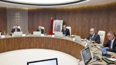 أخنوش يترأس اجتماع قيادة إصلاح المنظومة الصحية ويؤكد تسريع تنزيل المشاريع الاستراتيجية