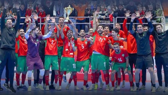 المنتخب المغربي لكرة القدم داخل القاعة يتوج بطلاً للدوري الدولي ببركان