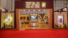 جهة درعة تافيلالت تشارك في الدورة 18 للملتقى الدولي للفلاحة