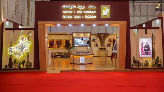 جهة درعة تافيلالت تشارك في الدورة 18 للملتقى الدولي للفلاحة