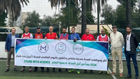 مكناس تحتفي باليوم العالمي للصحة في أجواء رياضية تعزز روح الفريق والتحفيز المهني.