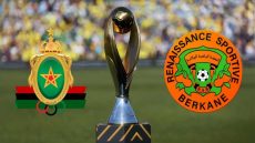 قمة مغربية بنكهة إفريقية.. بركان والجيش في صراع العبور إلى النهائي