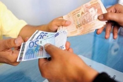 الدرهم مقابل الأورو