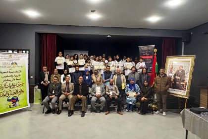 FB IMG 1777650525477