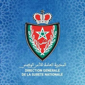 صرف منحة مالية تضامنية لفائدة أرامل ومتقاعدي الأمن الوطني بمناسبة عيد الأضحى. 12 FB IMG 1779461343191