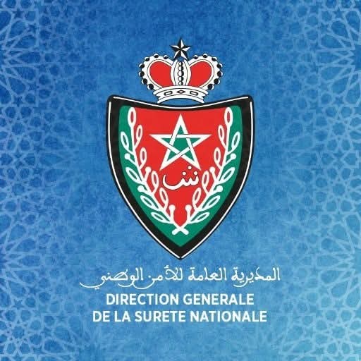صرف منحة مالية تضامنية لفائدة أرامل ومتقاعدي الأمن الوطني بمناسبة عيد الأضحى. 11 FB IMG 1779461343191