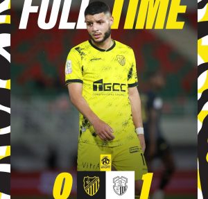 اتحاد طنجة يهزم المغرب الفاسي بهدف البهجة ويُشعل صراع ترتيب البطولة الاحترافية 12 FB IMG 1779488742145