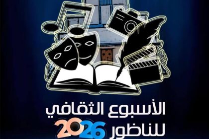 IMG 20260502 WA0021