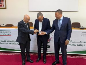 عامل إقليم تاونات يؤكد على الحكامة وتسريع المشاريع خلال تخليد الذكرى الـ21 للمبادرة الوطنية للتنمية البشرية 14 IMG 20260518 WA0192