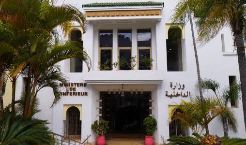 مراجعة اللوائح الانتخابية العامة.. انطلاق فترة التسجيل استعدادا لانتخابات 23 شتنبر 2026 11 images 4