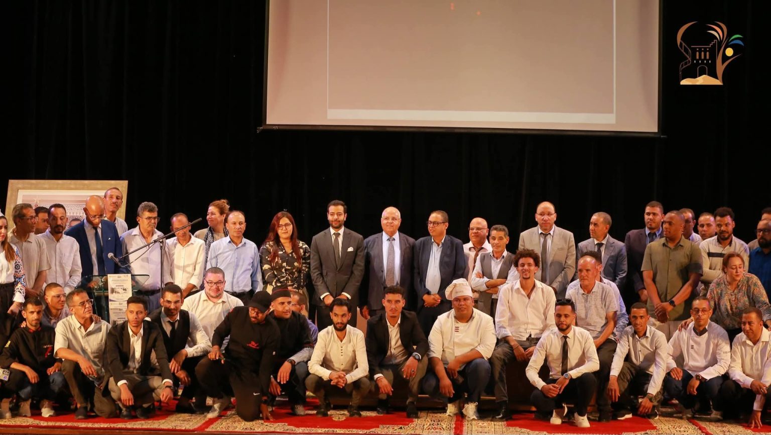 رئيس جهة درعة-تافيلالت..الاستثمار في الكفاءات ركيزة لتطوير السياحة وتعزيز جاذبية الجهة 11 FB IMG 1782565777608