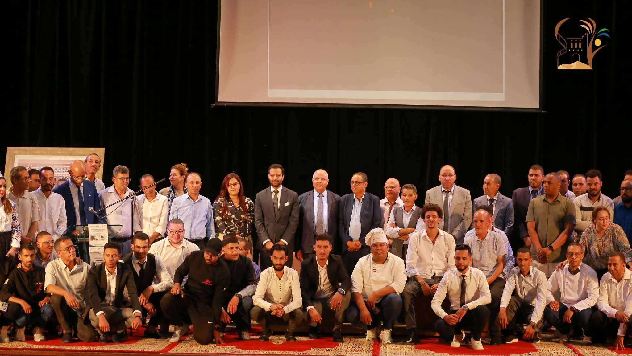 رئيس جهة درعة-تافيلالت..الاستثمار في الكفاءات ركيزة لتطوير السياحة وتعزيز جاذبية الجهة 12 FB IMG 1782565777608