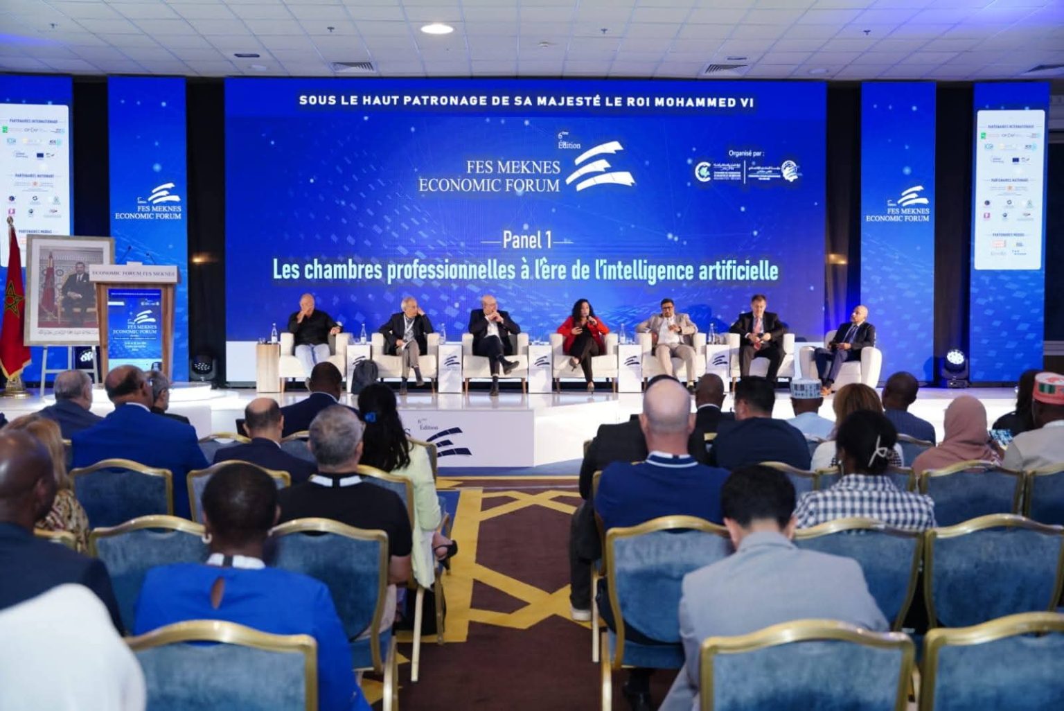 الذكاء الاصطناعي في صلب أجندة المنتدى الاقتصادي فاس-مكناس 2026.. دعوات لتحديث أدوار الغرف المهنية وتعزيز تنافسية المقاولات 11 FB IMG 1782584816382