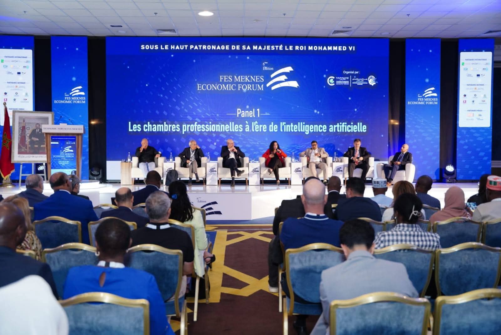 الذكاء الاصطناعي في صلب أجندة المنتدى الاقتصادي فاس-مكناس 2026.. دعوات لتحديث أدوار الغرف المهنية وتعزيز تنافسية المقاولات 12 FB IMG 1782584816382