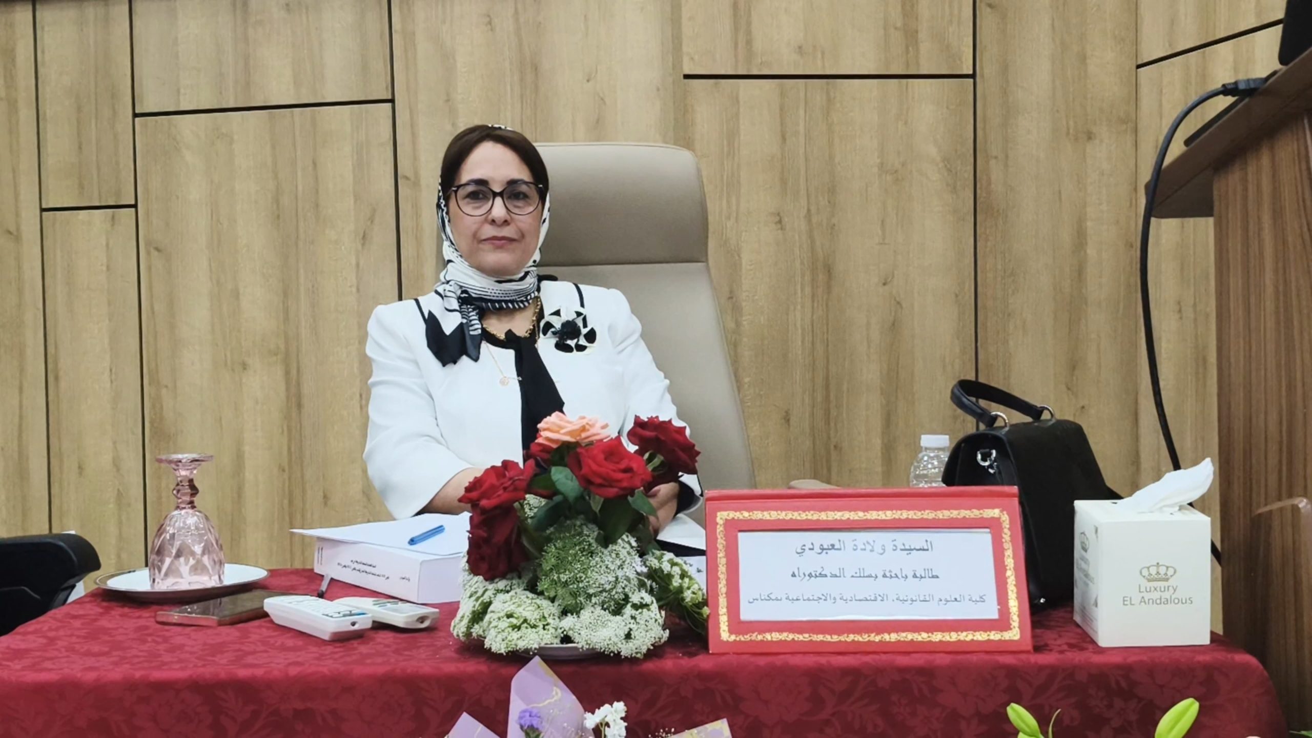 القاضية ولادة العبودي تنال الدكتوراه بميزة مشرف جداً مع التوصية بالنشر عن أطروحة حول الحماية القضائية للملكية المشتركة 12 IMG 20260621 WA0015 scaled