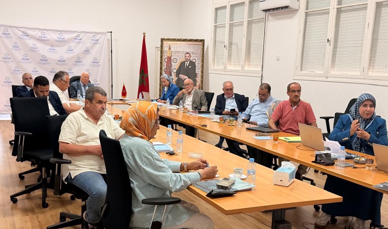 الجامعة الوطنية لصناعات تحويل وتثمين منتجات الصيد البحري ترسم ملامح مستقبل القطاع نحو مزيد من الابتكار والاستدامة 12 IMG 20260624 WA0093