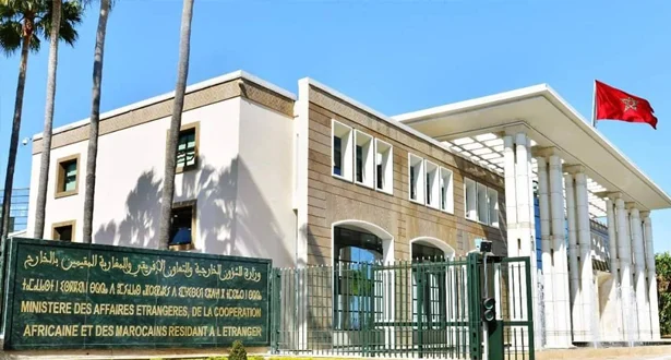 المغرب يدعو إلى التفعيل السريع والاحترام الكامل للاتفاق بين الولايات المتحدة الأمريكية وإيران 12 mini kha 220320