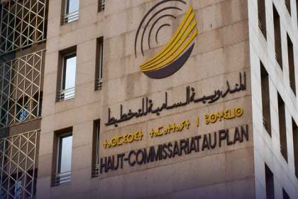 المندوبية