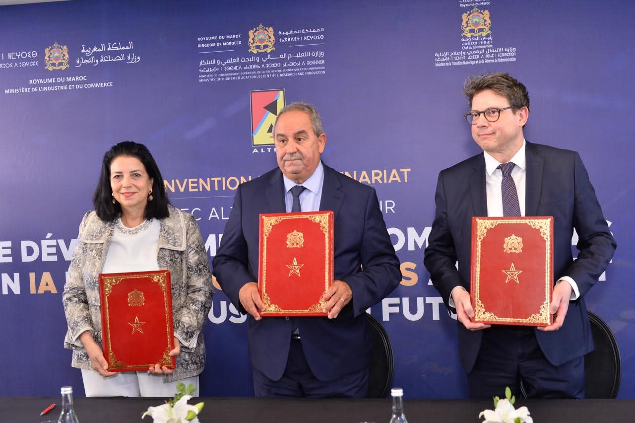اتفاقية جديدة لتعزيز كفاءات الرقمنة والذكاء الاصطناعي في المغرب 12 FB IMG 1783101732889
