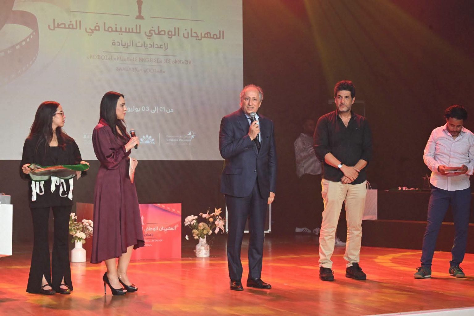 اختتام المهرجان الوطني للسينما بإعداديات الريادة وتتويج أفضل الأعمال الإبداعية لسنة 2026 11 FB IMG 1783168298490