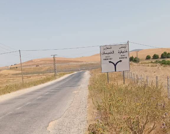 عامل إقليم الخميسات يترأس اجتماعًا لدراسة تأهيل الطرق الرابطة بأولماس والجماعات المجاورة 12 FB IMG 1783180429541