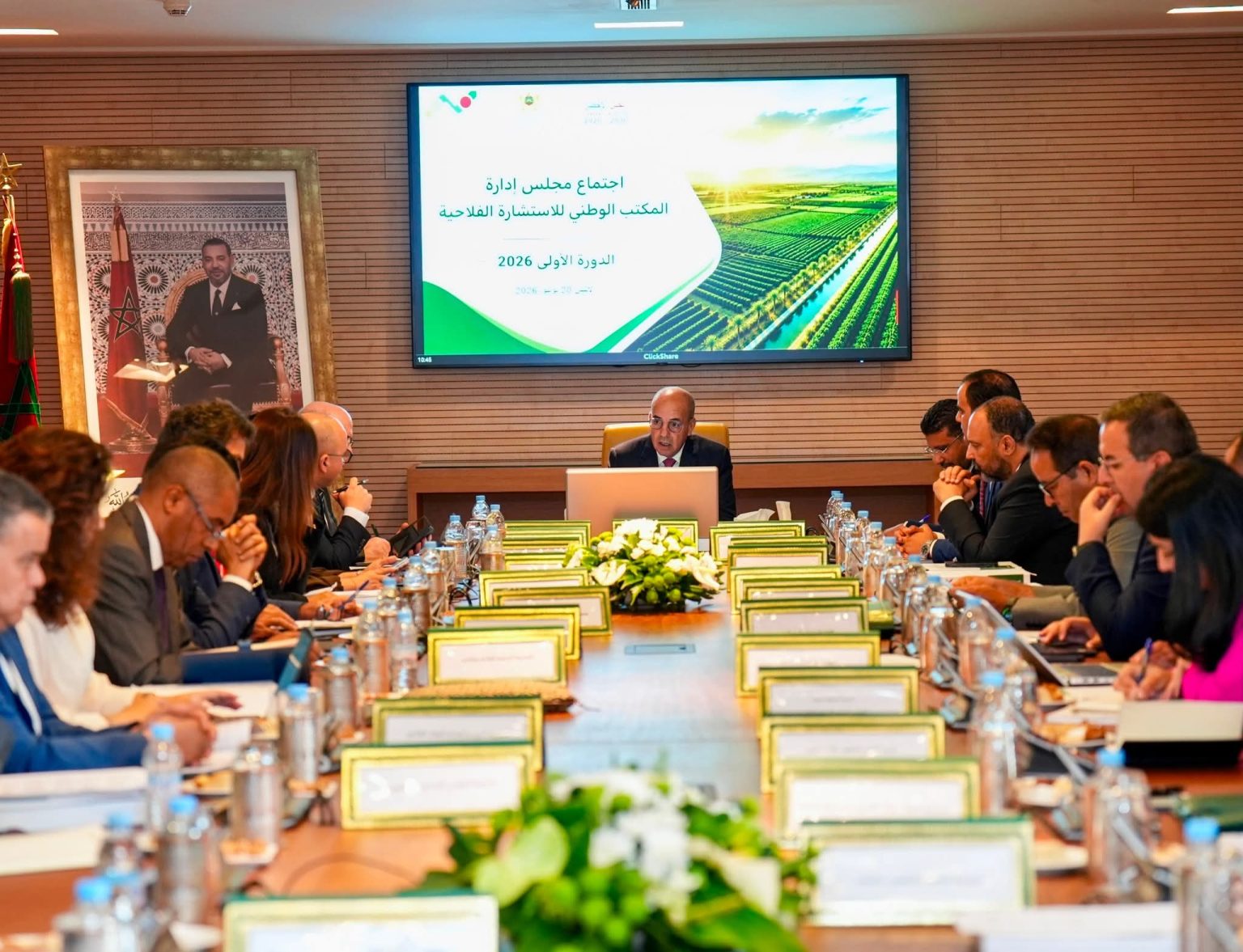 الاستشارة الفلاحية في قلب التحول الزراعي.. الحكومة تعزز المواكبة الميدانية والرقمنة لخدمة الفلاحين 11 FB IMG 1784566640781