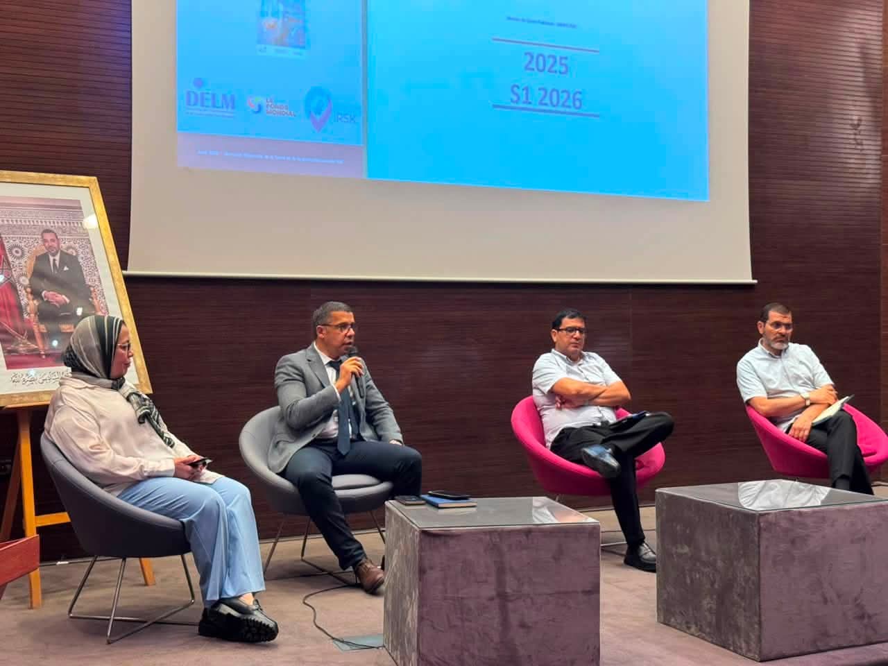 الرباط تحتضن الاجتماع الجهوي للبرنامج الوطني لمكافحة السل لتعزيز الوقاية وتحسين جودة الخدمات الصحية. 12 FB IMG 1784728522082