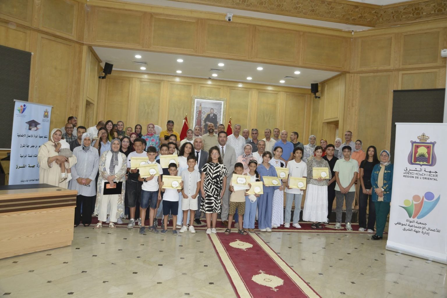 FB IMG 1784840801133