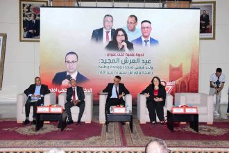 FB IMG 1785155120956