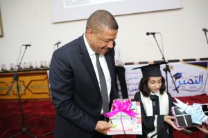 IMG 20260722 WA0008