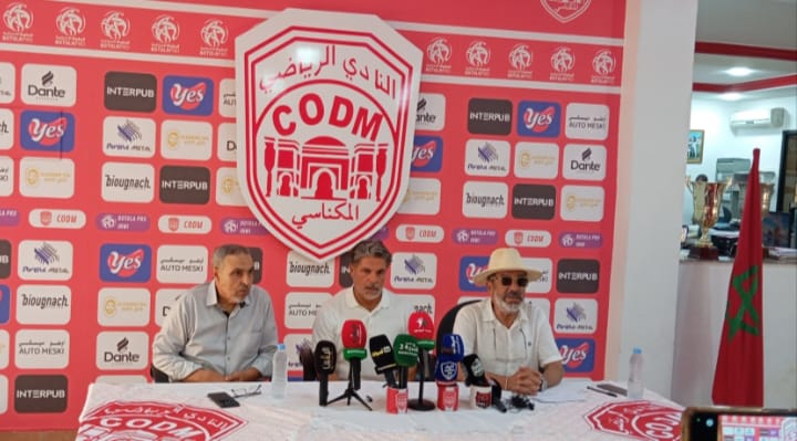 النادي المكناسي يراهن على البرتغالي جورج بايشاو لقيادة المشروع الرياضي الجديد 12 IMG 20260727 WA0061