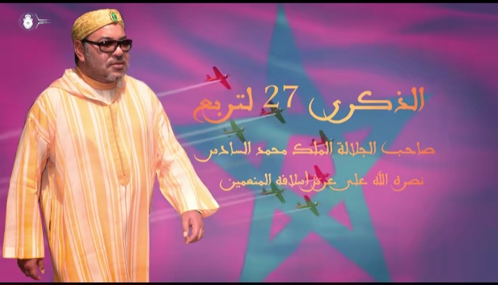 Screenshot 20260728 145206 Facebook