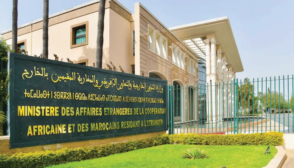 المغرب يطالب بتحقيق عاجل وشامل في وفاة مواطن مغربي بمدينة بولونيا الإيطالية 12 vis 0721202621435953