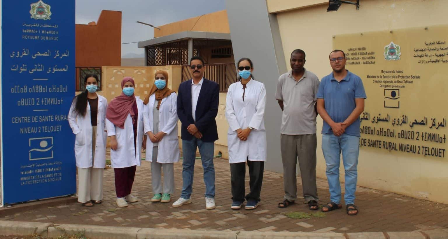 زيارات ميدانية لمندوب الصحة بورزازات للوقوف على سير العمل وتأهيل المؤسسات الصحية 11 FB IMG 1786309996533