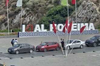 IMG 20260805 WA0021 1