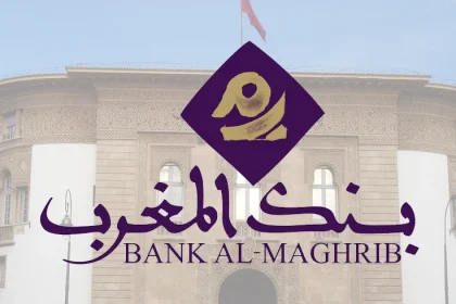 bank maghreb 161017