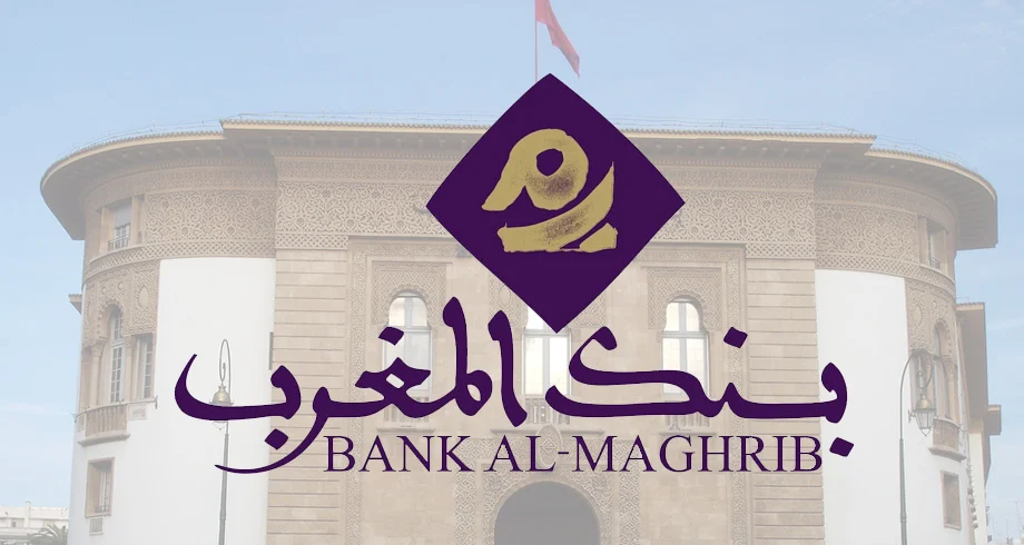 القروض البنكية للقطاع غير المالي تسجل نمواً بنسبة 10,1% خلال يوليوز 12 bank maghreb 161017