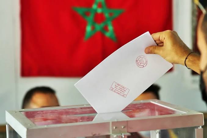 انتخابات 23 شتنبر.. 27 حزباً يتنافسون على مقاعد مجلس النواب 12 images 2 1