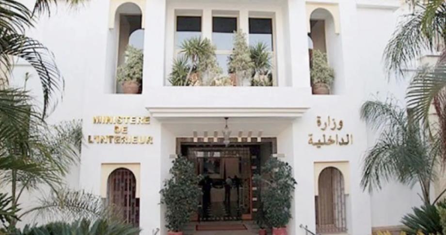 vis 0403202618051647