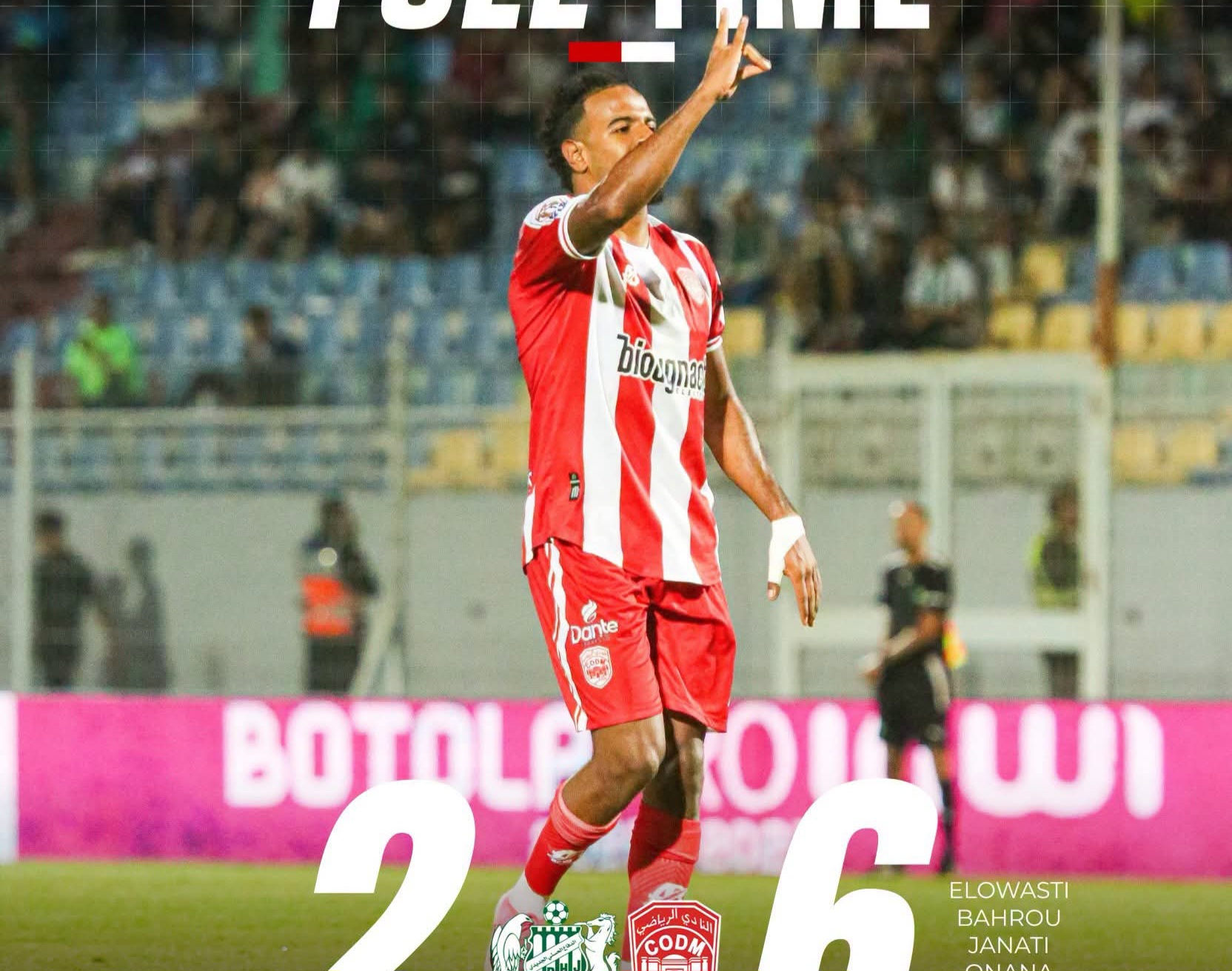 النادي المكناسي يكتسح الدفاع الجديدي بسداسية في افتتاح البطولة الاحترافية 12 FB IMG 1790456367995