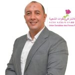 IMG 20260908 WA0016