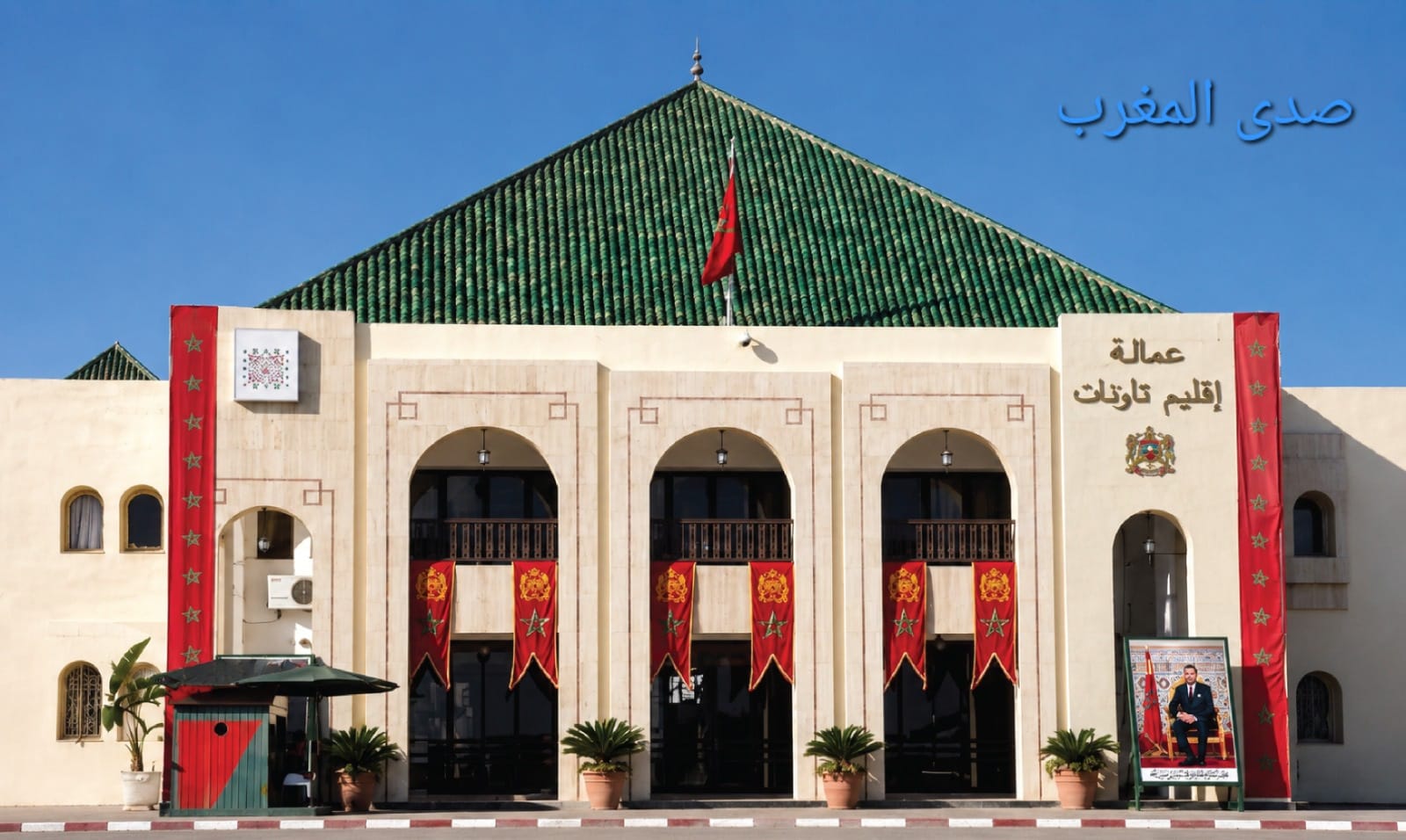 تاونات.. لقاء تواصلي لتأطير الحملة الانتخابية وضمان نزاهة استحقاقات 23 شتنبر 12 IMG 20260910 WA0001