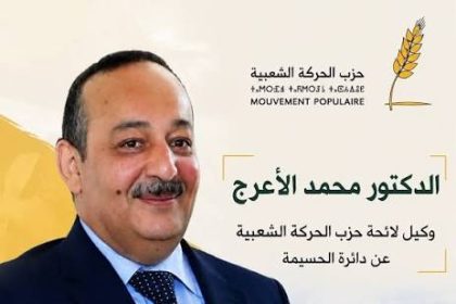 IMG 20260915 WA0124