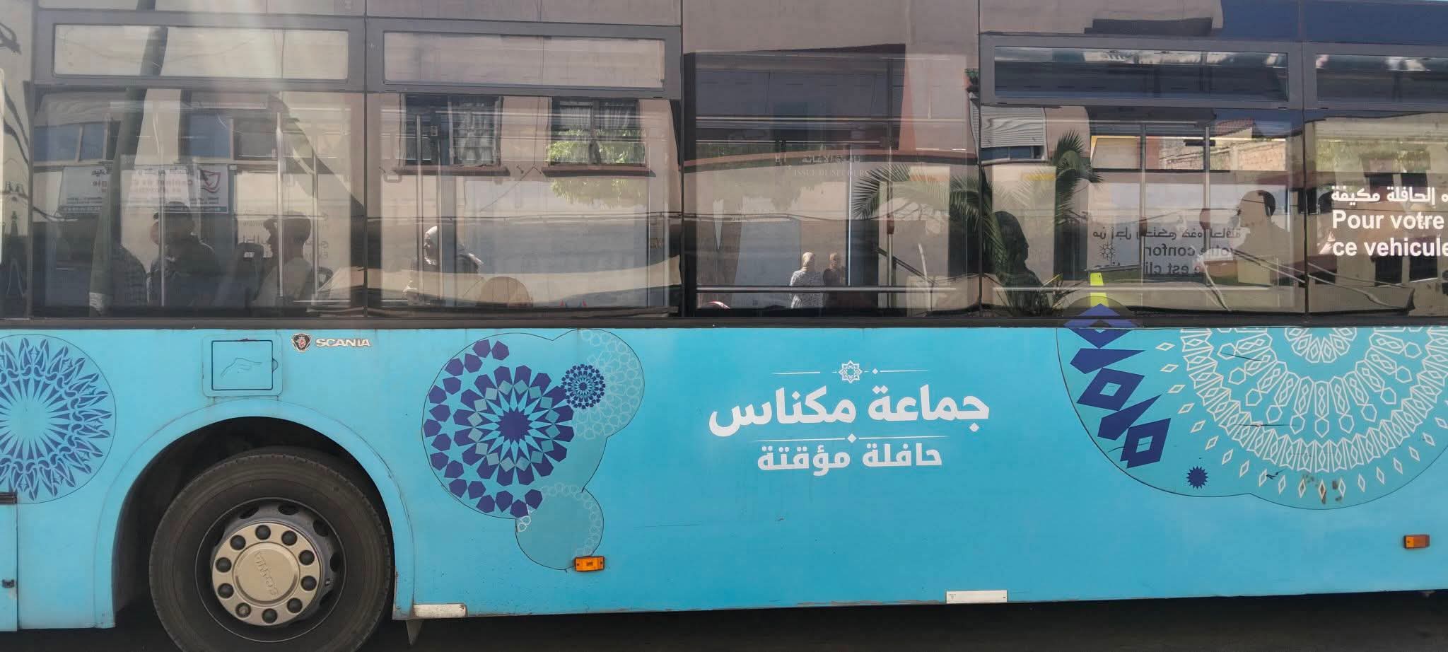 ويسلان.. انفراج في أزمة النقل يعيد الحافلات إلى الواجهة 12 IMG 20260918 WA0004