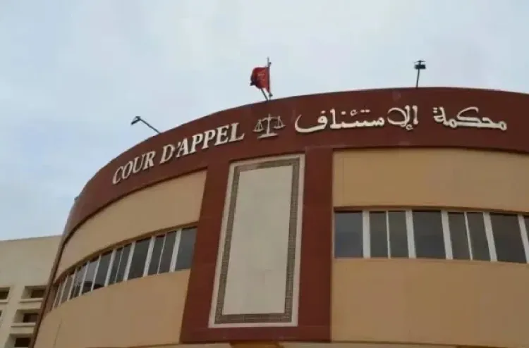 سطات.. النيابة العامة تفتح بحثاً قضائياً بشأن شريط صوتي متداول يمس نزاهة العملية الانتخابية 12 image qa1db