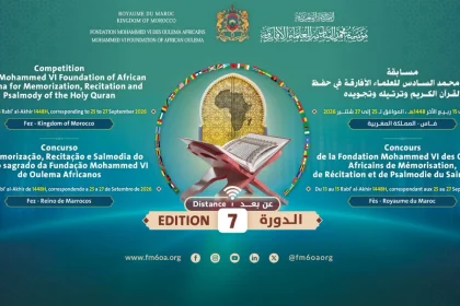 vis 0925202611100223