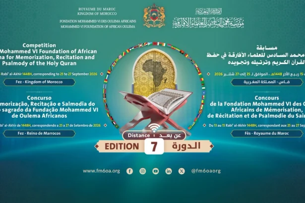vis 0925202611100223