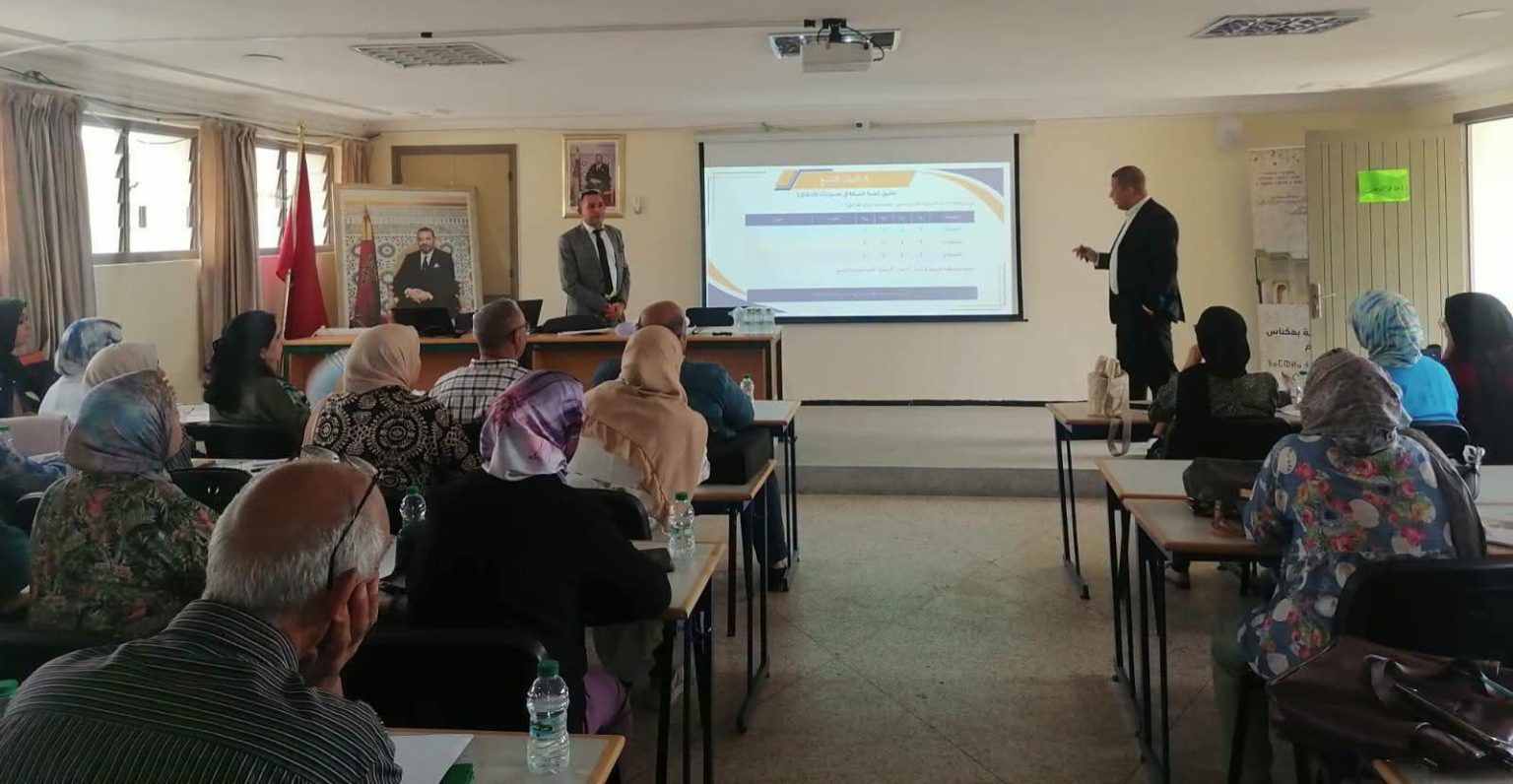 مكناس.. دورة تكوينية لفائدة الأساتذة حول برنامج «مراجعة» بمؤسسات الريادة 11 FB IMG 1791473886899
